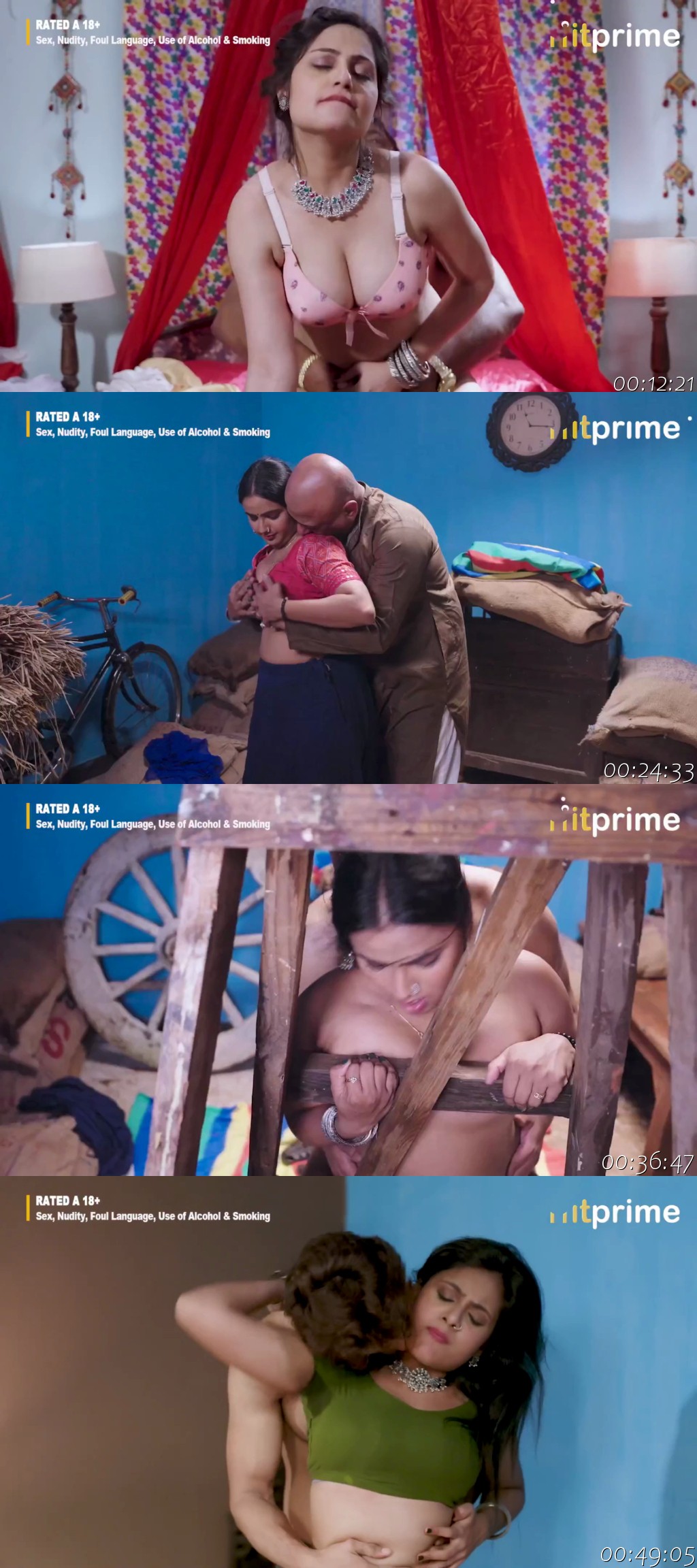 Nagarvadhu